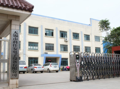 無(wú)錫市科仕安電子設(shè)備 專注通訊器材領(lǐng)域的創(chuàng)新與服務(wù)