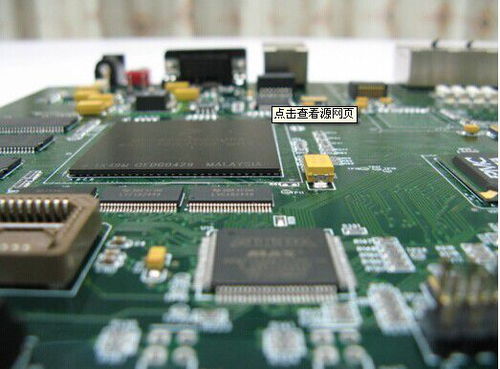 專業(yè)電子產(chǎn)品加工生產(chǎn)廠家 提供OEM/ODM及來(lái)料、來(lái)樣、代料代工全方位解決方案